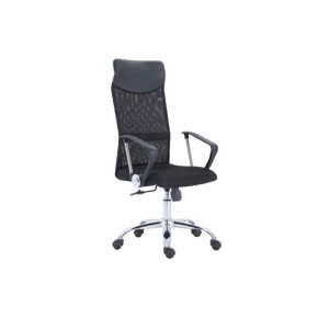 SILLÓN GIRATORIO COACH ADEC
