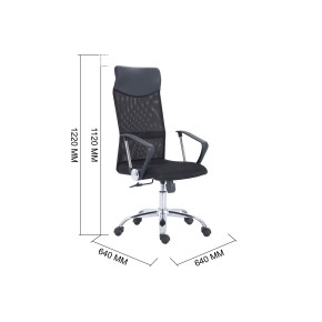 SILLÓN GIRATORIO COACH ADEC