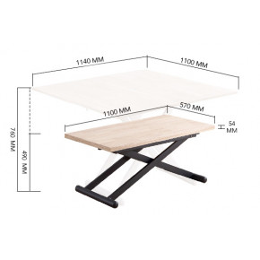 MESA CENTRO ELEVABLE Y EXTENSIBLE NATURAL ADEC